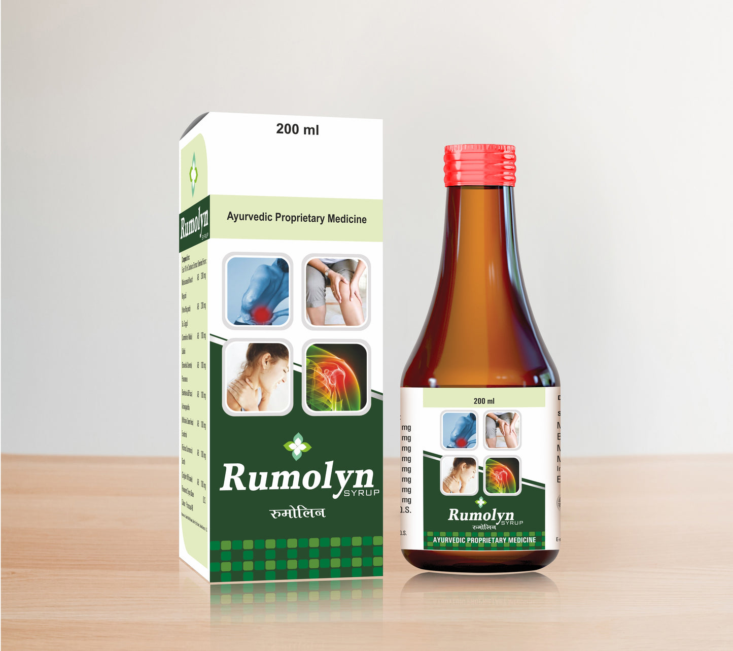 Rumolyn Syrup (Anti-Rheumatic Syrup)