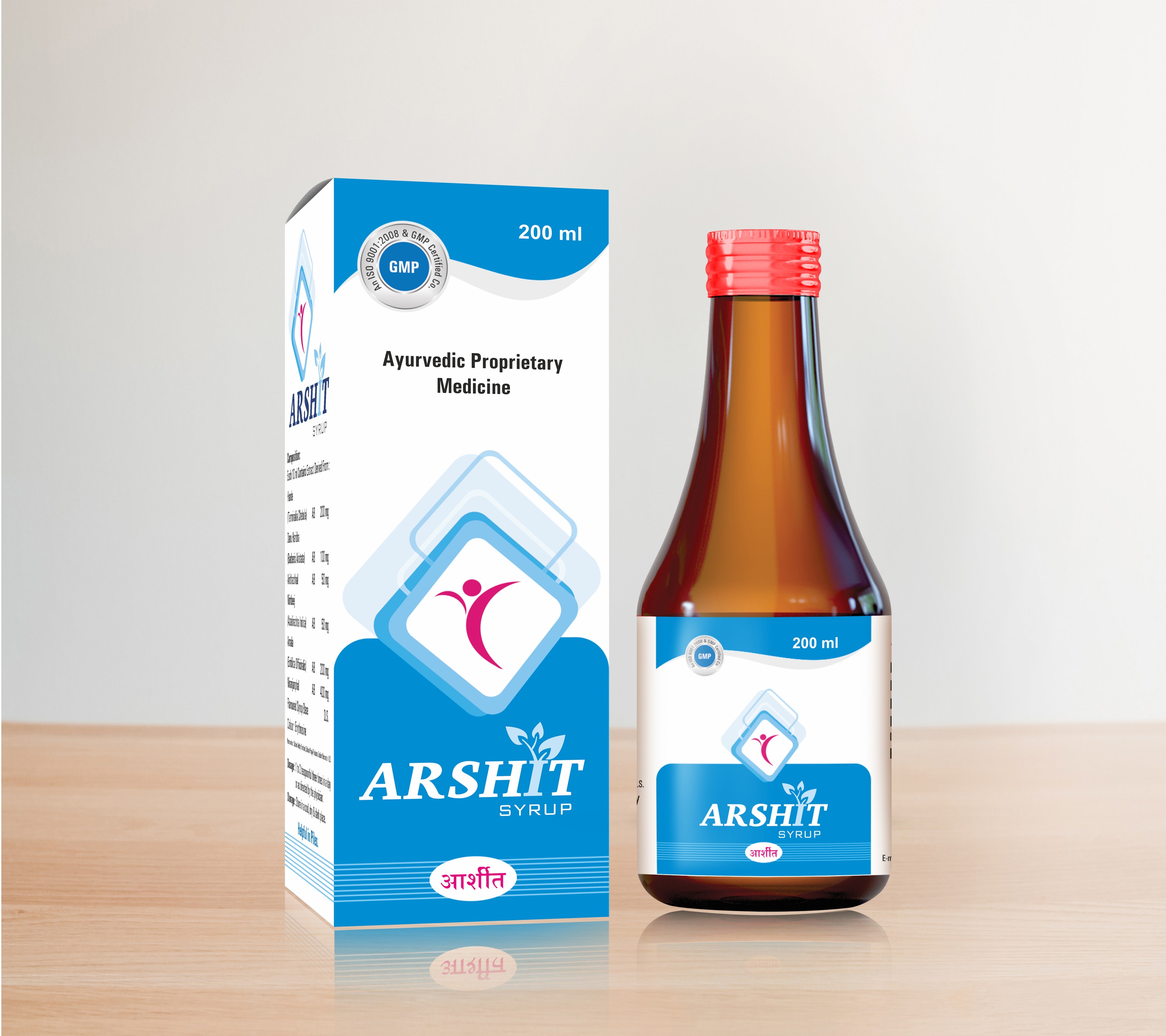 Arshit Syrup (For External & Internal Haemorrhoids/Piles) - 200 ml