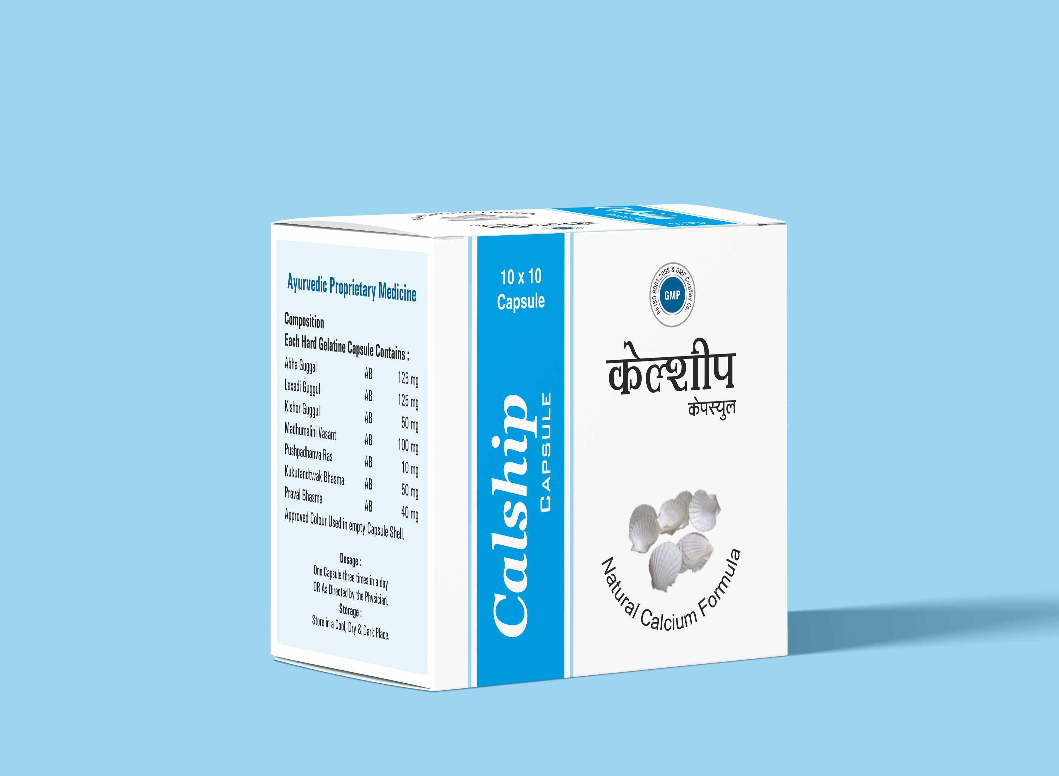Calship Capsule (Naturally Sourced Calcium for Complete Bone & Joint Support) - 10X10 Capsules