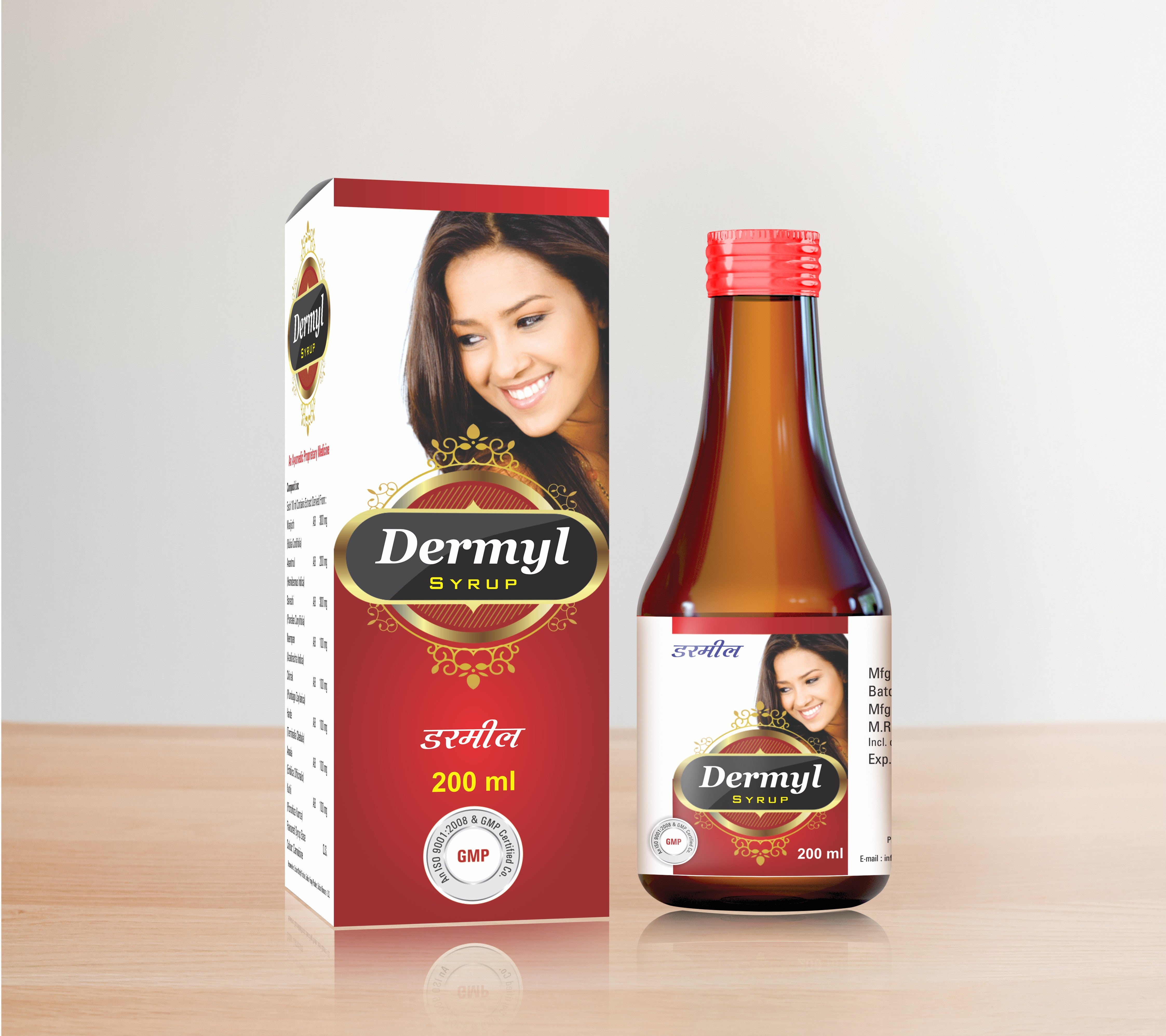 Dermyl Syrup (Blood Purifier Syrup) - 200 ml – SB Biotech Online Store