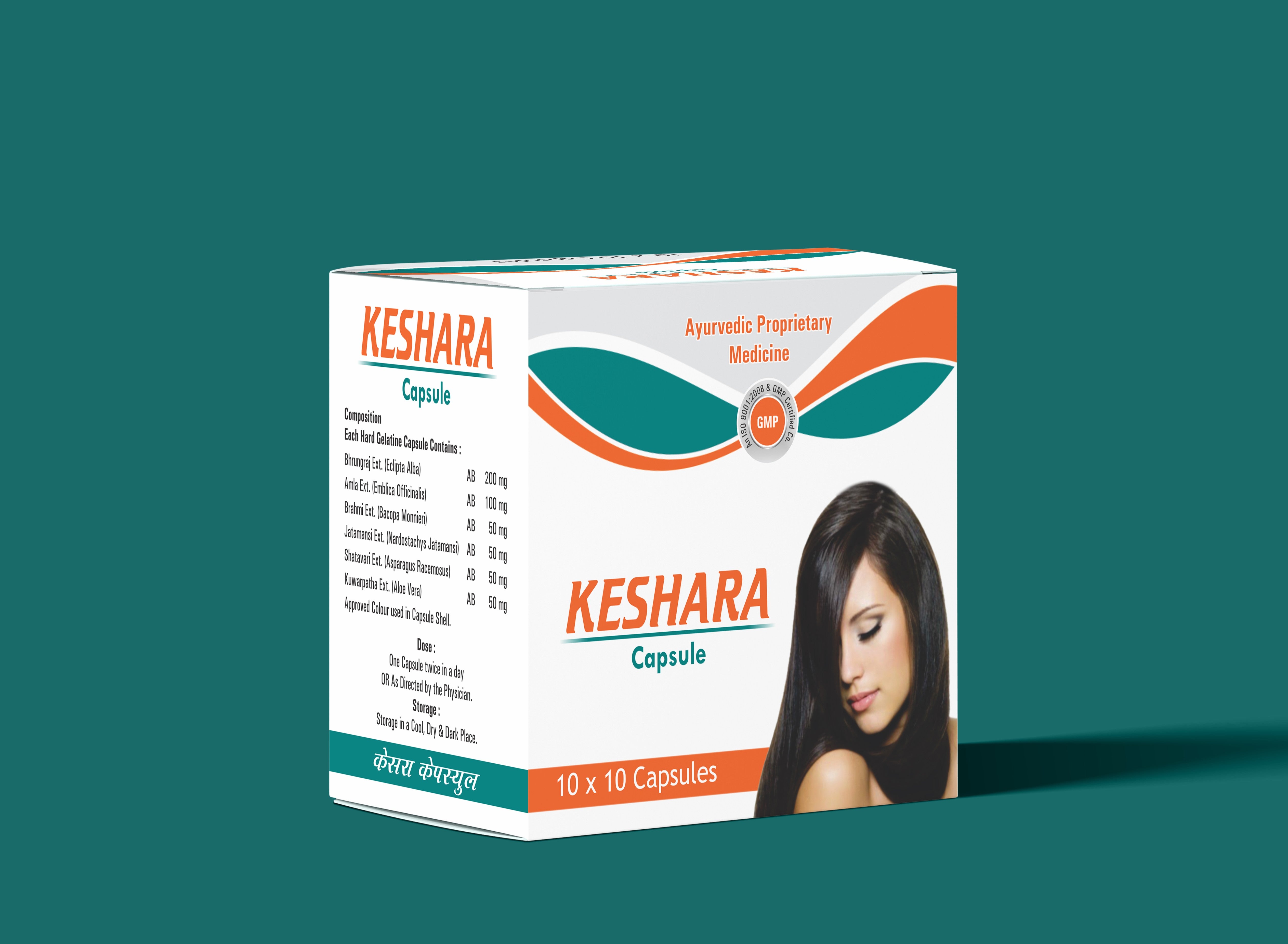 Keshara Capsule (Hair Vitalizer) - 10X10 Capsules