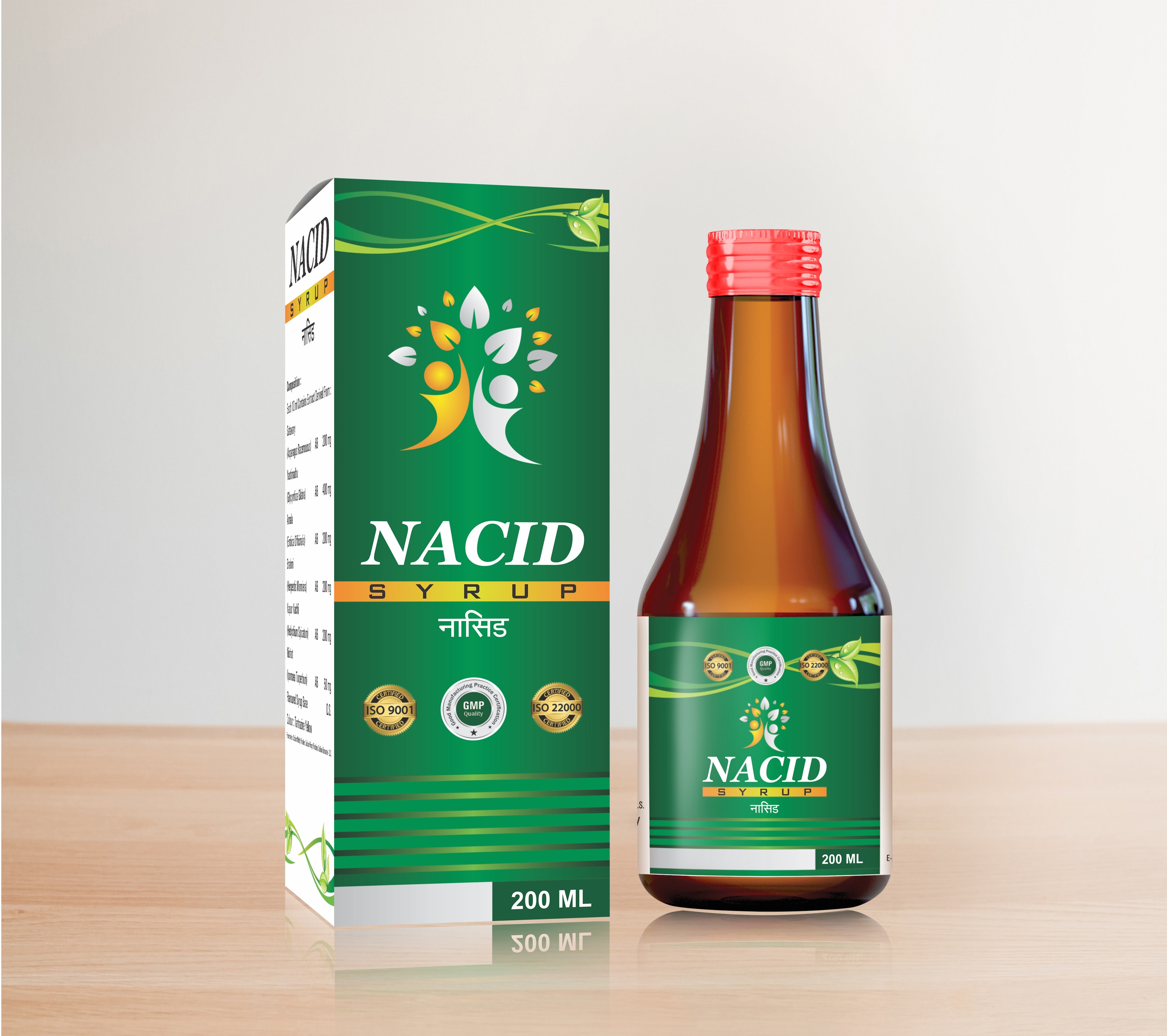 Nacid Syrup (Ayurvedic Antacid) - 200 ml