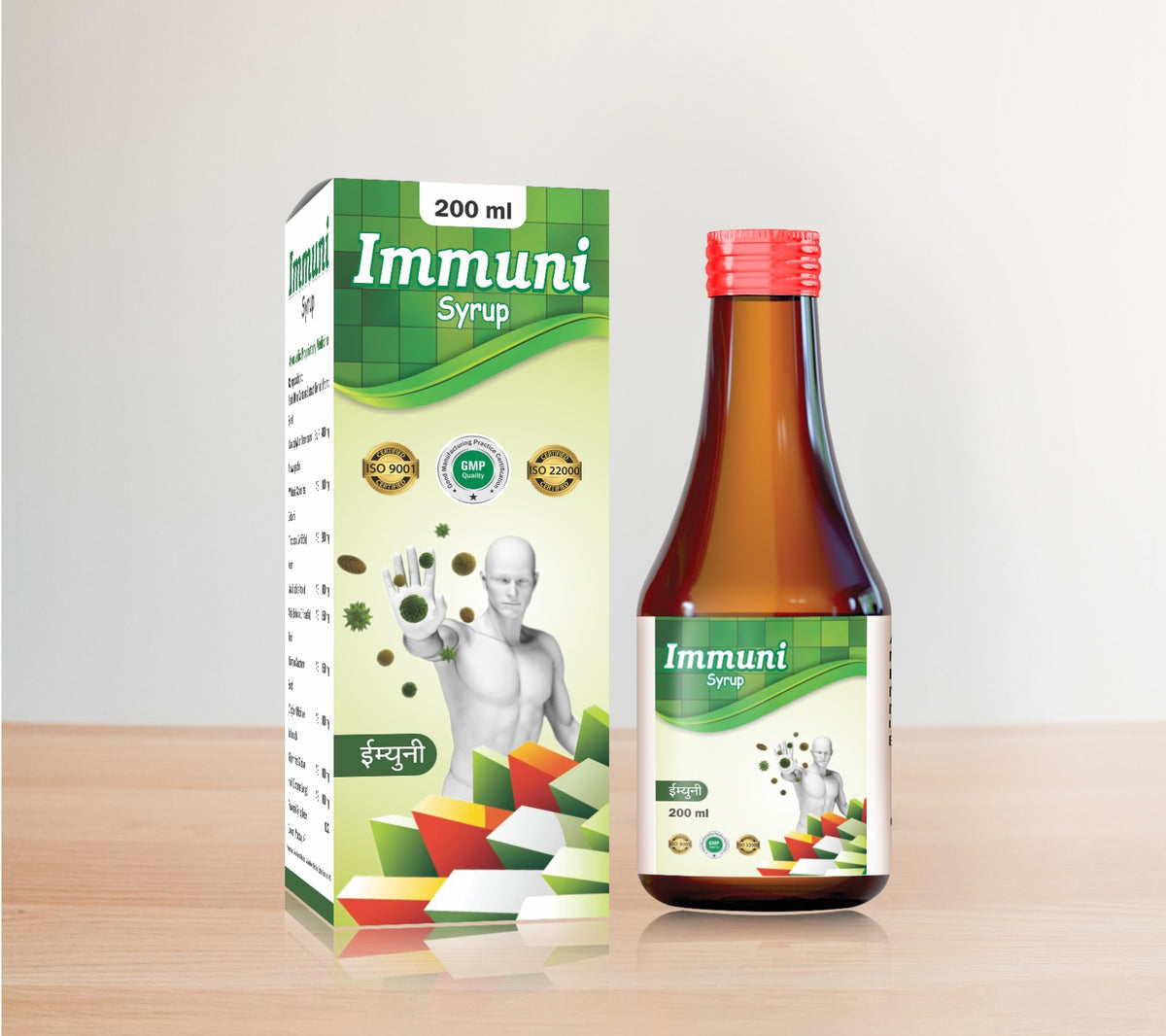 Immuni Syrup (For Immunity) - 200 ml
