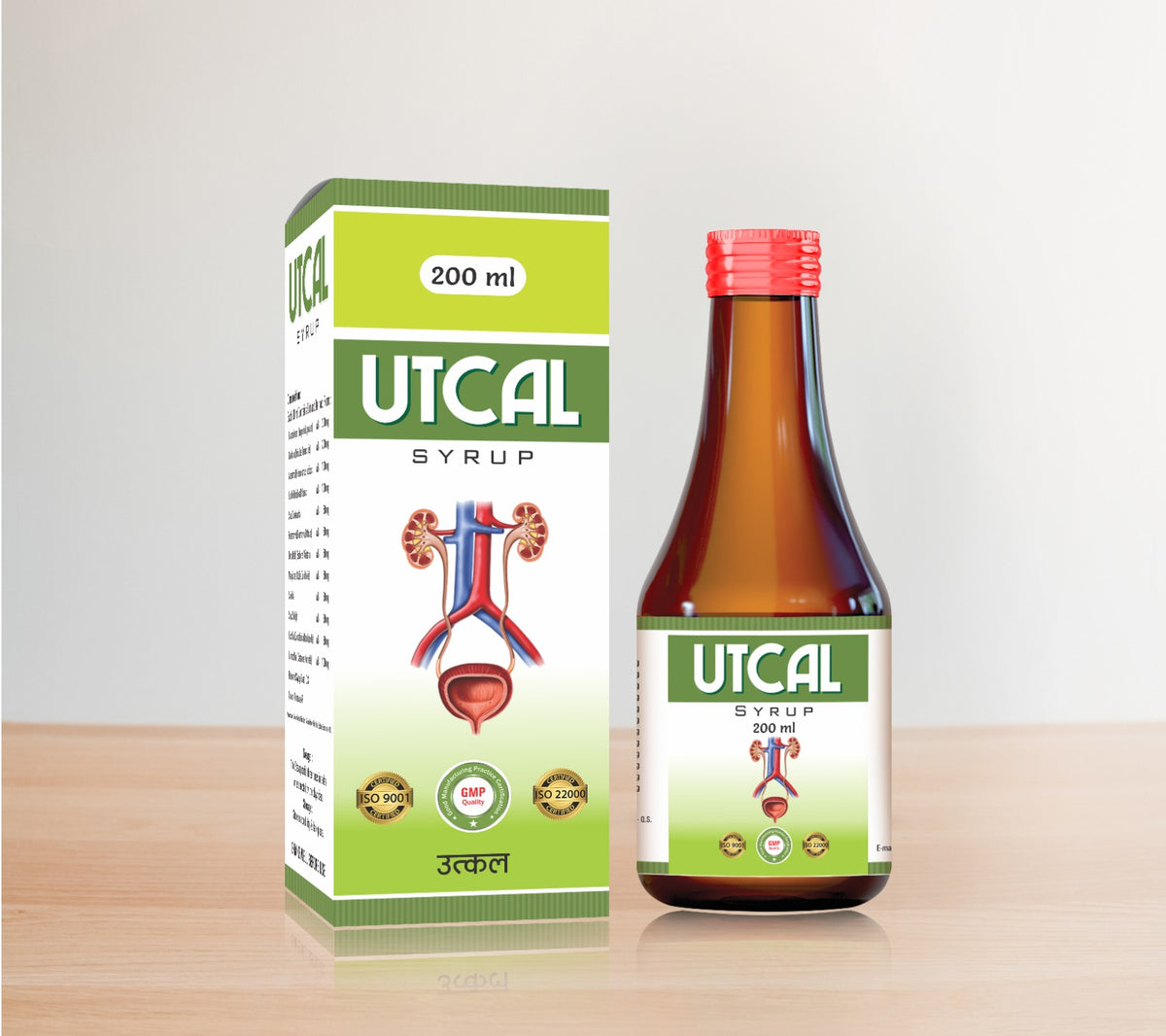 Utcal Syrup (Renal Calculi) - 200 ml