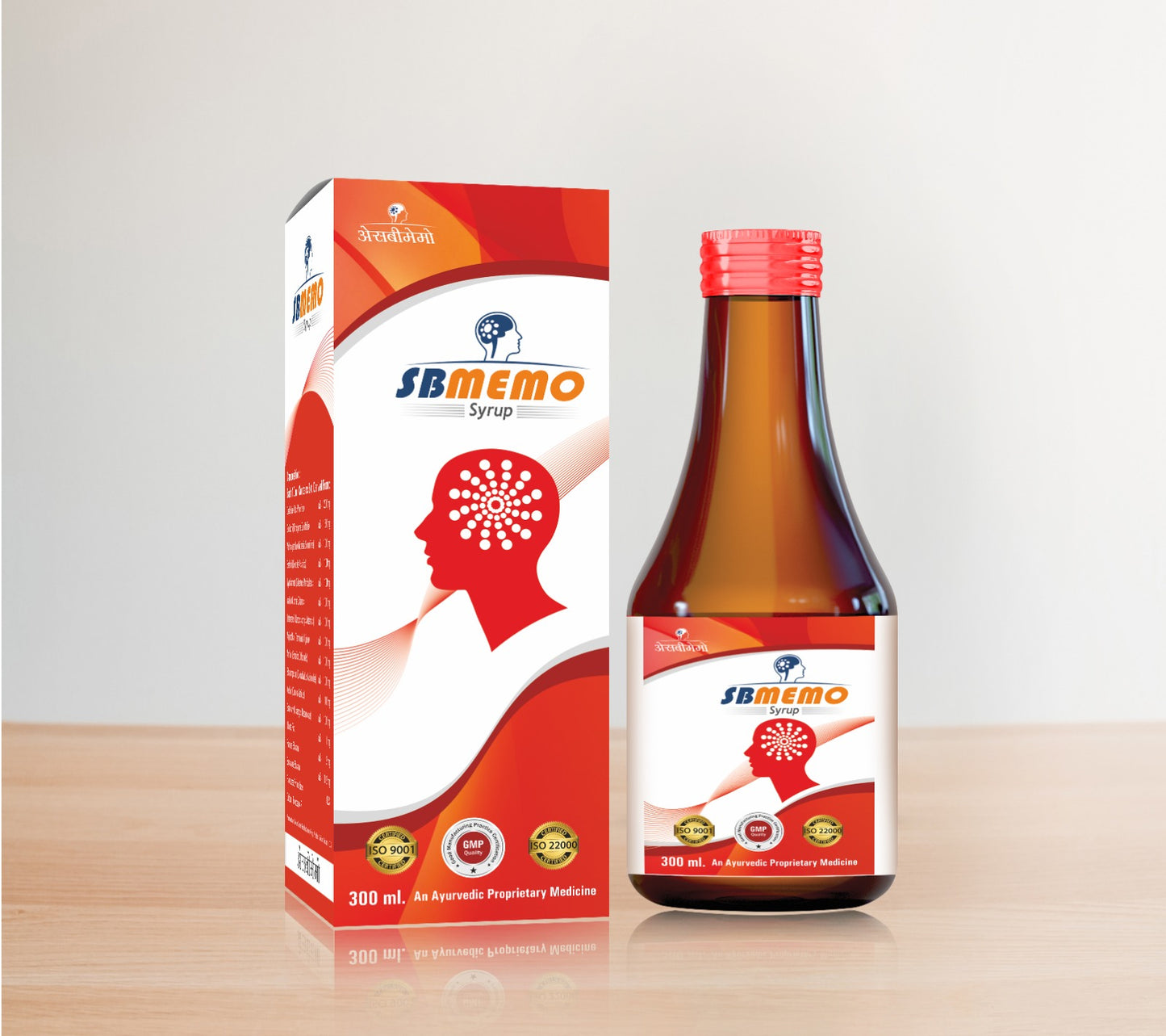 Sbmemo Syrup (Nervine Tonic) - 300 ml